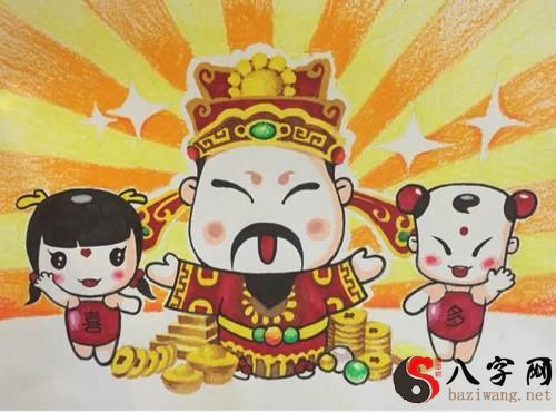 梦见接财神