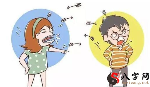 梦见自己吵架