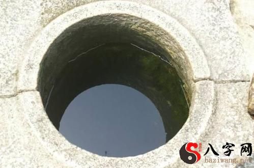梦见水井打水